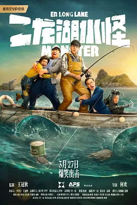 亚洲国产视频在线